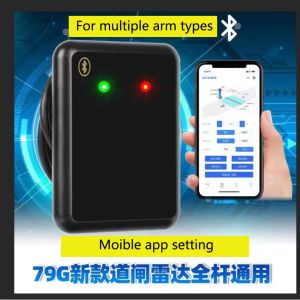 79GHz Barrier Gate Radar with IP66 Protection RS485 Interface and 6m Detection