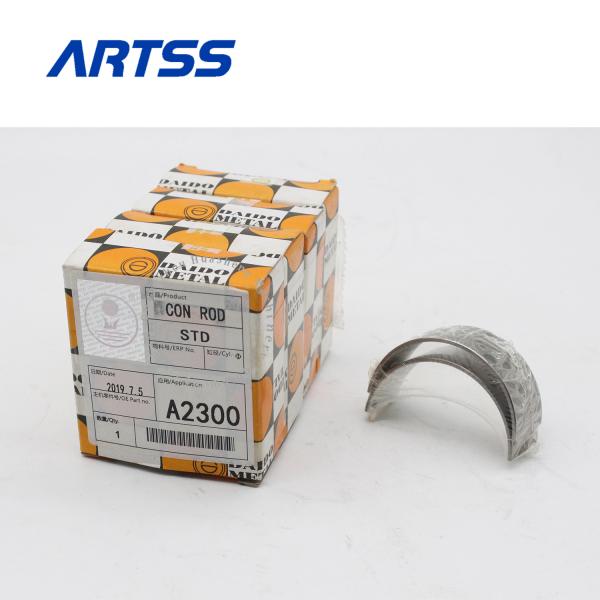 Quality Diesel Engine A2300 Con Rod Bearing STD For Excavator Spare Parts wholesale