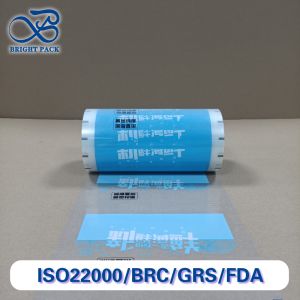 Cheap High Barrier Packaging Roll Film For Dried Seafood Moisture Oxygen Proof 0.08mm Plastic Film Extend Shelf Life for sale