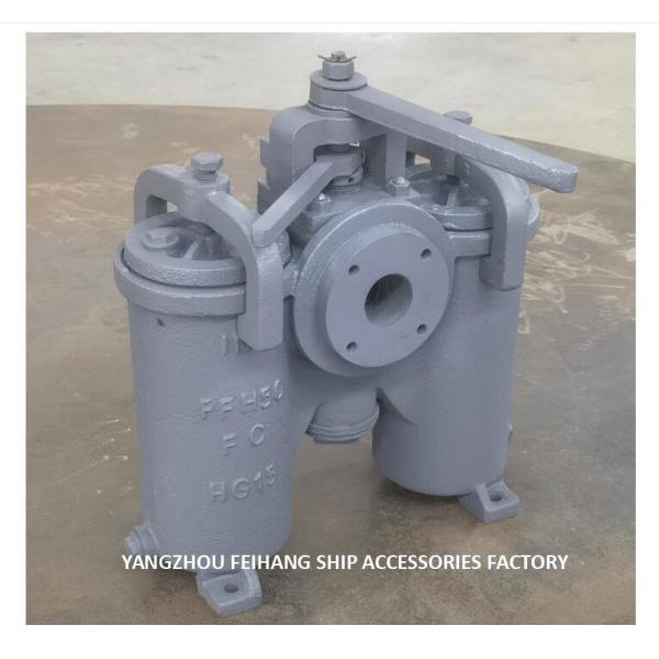 Quality Marine Duplex Oil Strainer JIS F7208 Model 5K-65A Body Cast Iron Filter Cartridge Stainless Steel wholesale