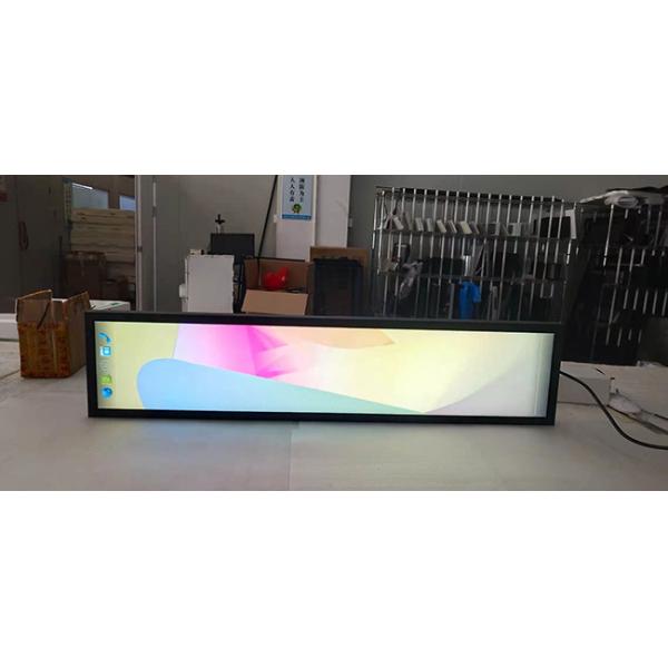 35.5 inch Stretched Bar Lcd Display Ultrawide Monitor Ultra-Wide Stretched Bar Type LCD Display