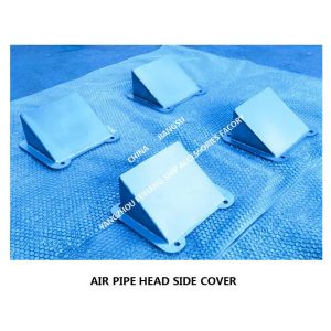 FKM type breathable cap side cover - breathable cap side cover plateKFM-350A