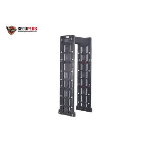 4h Battery Foldable IP67 12W Walk Through Metal Detector