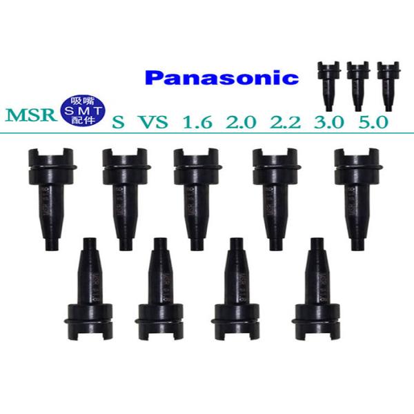 0106016K PANASERT MV Nozzle Without Reflector 1.6mm 1.2mm Panasonic MSR
