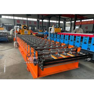 Металлочерепица Каскад станок | T21 C21 tile making machinery for Georgia Russia