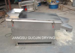 Cheap 380V Rectangular Vibrating Screen 1500kg/h With Modular System for sale