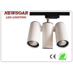 China best led track lighting beam angle is 15° for home and office on sale