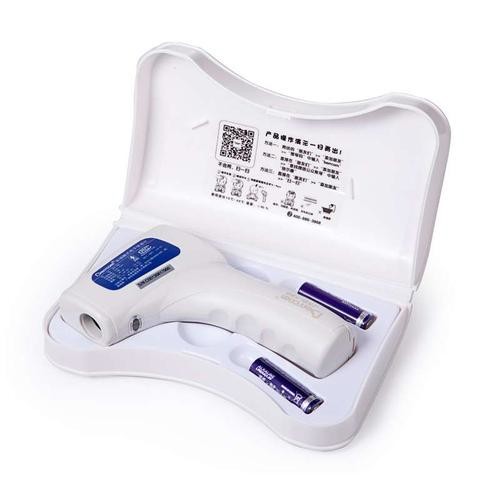 Home / Public Non Contact Temperature Gun , Forehead Non Contact Medical
