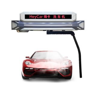 650cm*350cm*305cm Contactless Unattended Brushless Automatic Car Washer for Professional Car Cleaning