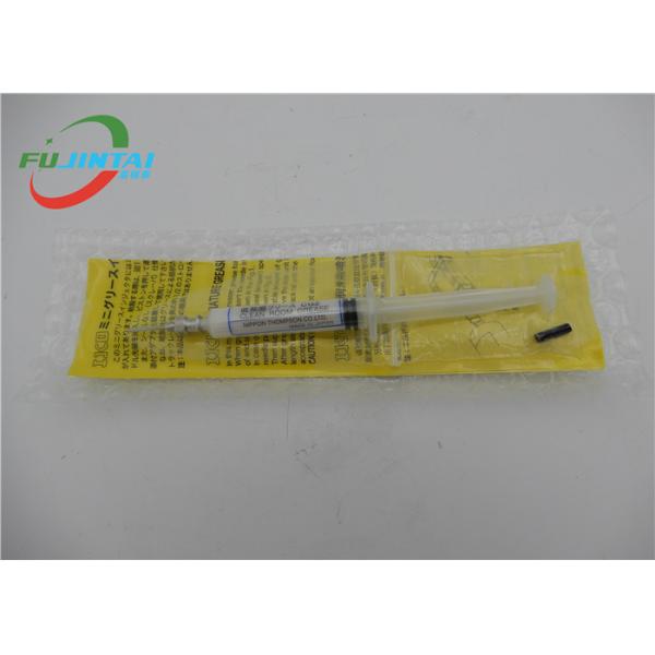 Quality SMT MACHINE GENUINE JUKI SPARE PARTS JUKI MG2.5 CG2 CLEAN ROOM GREASE 40046643 wholesale