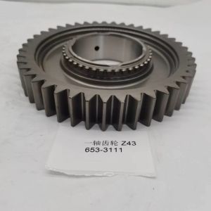 653-3111 Wanliyang 653 gearbox two shaft first gear Z43 teeth teeth product gear