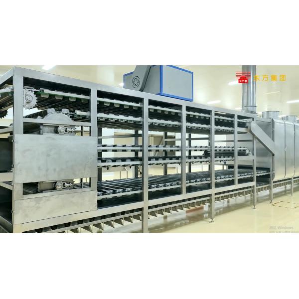Quality Fully automatic ripen fresh noodle production line wholesale
