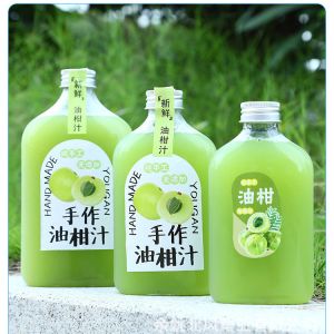 Customized Milk Tea Bottles With Square Round Shape And Handle