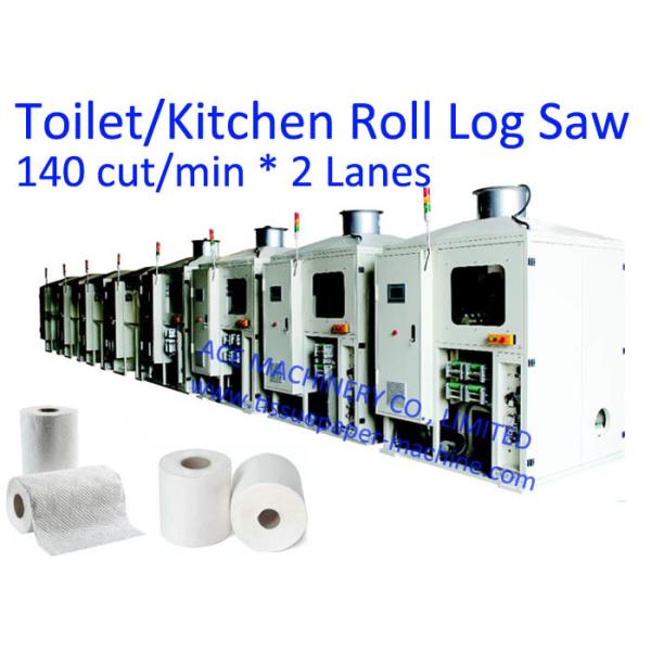Quality Double Lanes Logsaw Tissue Paper Cutting Machine wholesale