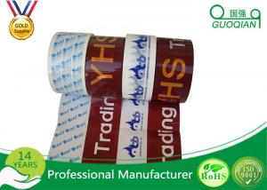Stable Waterproof  Printed Packing Tape Non - Toxic For Gift Wrapping