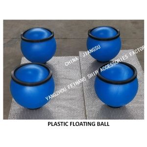 ABOUT MARINE BREATHABLE CAP FLOAT, BALLAST TANK BREATHABLE CAP FLOAT MAIN