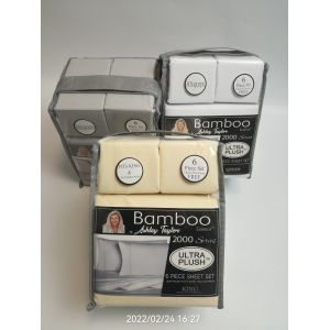 Hypoallergenic 6pcs Bamboo Bedding Set for Bedroom in European and American