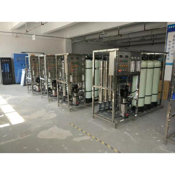 Quality 30TPH Large Capacity Seawater Desalination Equipment With Quartz Sand wholesale