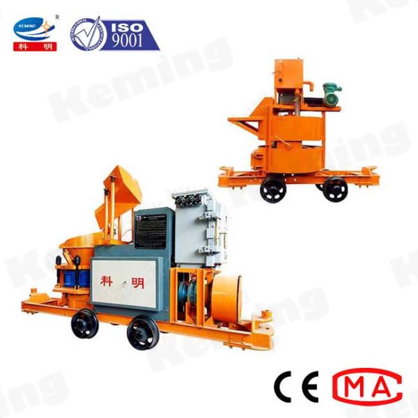 Durable Concrete Shotcrete Machine Building Construction Equipment High