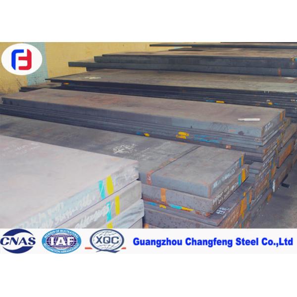 Quality NAK80 / P21 / B40 Plastic Mold Steel Plate Pre - Hardened HRC37-43 ISO SGS wholesale