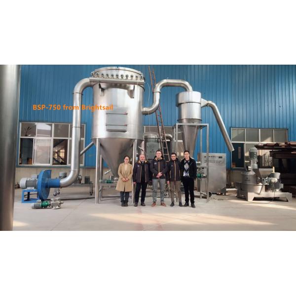 Pharmaceutical 20kg/H Teff Ultrafine Pulverizer