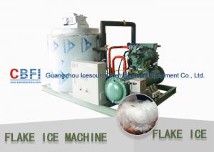 China Touch Screen Flake Ice Maker with German  Compressor / Water Cooling Condenser on sale