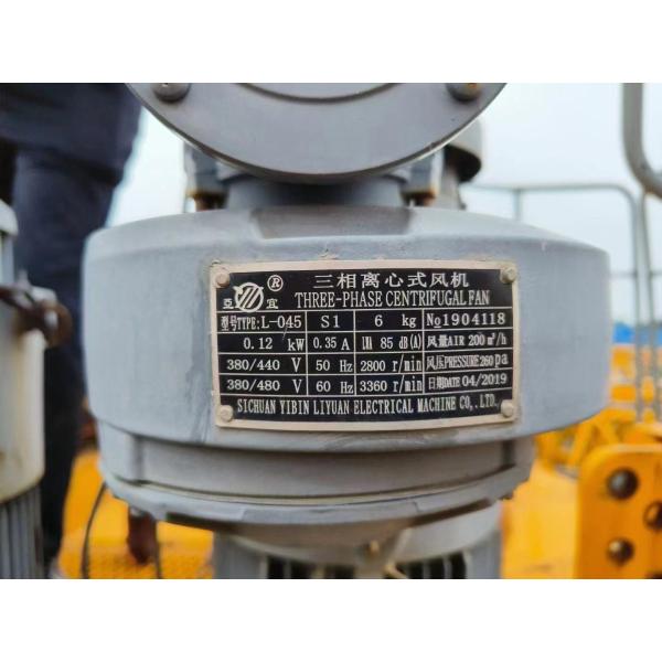 Quality Car Type Moving 19 Years Dahan 7032-12 Tower Crane with Maximum Lifting Height of 50-100m wholesale