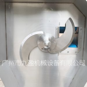 Professional Vegetable Cutting Machine Approx 2.5HP 500~2000kg/H