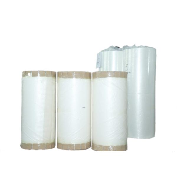 Quality 16 Mic 1 Inch Paper Core Width Customized Length Glossy PET Pre-Coating Thermal Laminating Film wholesale