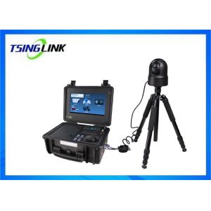 Portable Wireless 4G Small Mobile PTZ Camera Emergency Command Suitcase