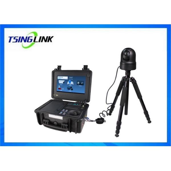 Quality Waterproof 4G Wireless Device Two Way Intercom Emergency Command System With Wireless PTZ Camera wholesale