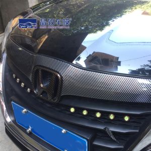 Cheap Practical 5D 6D 7D Carbon Fiber Wrap Multipurpose Weatherproof for sale