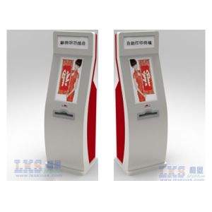 All-in-one Payment Kiosk With Cash Acceptor / Coin Dispenser Payment Kiosk Self