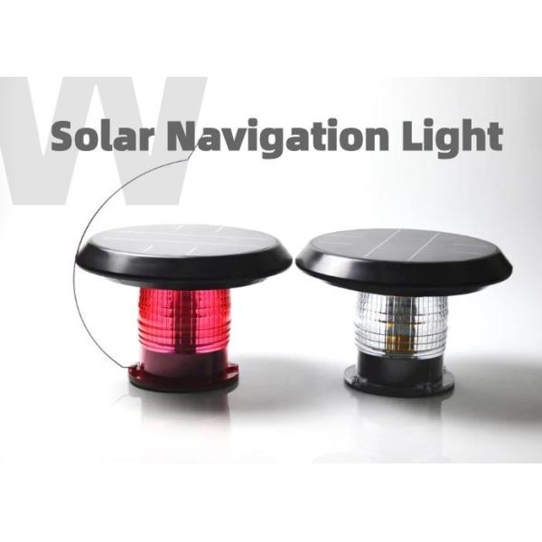 Quality Polycarbonate Mining Inductry Solar Obstruction Light 8-10KM Visibility wholesale