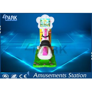 China factory sale coin operated swing kiddie rides EPARK riding horse mini