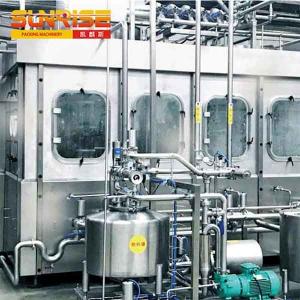 China Glass Bottle Juice Filling Production Line on sale