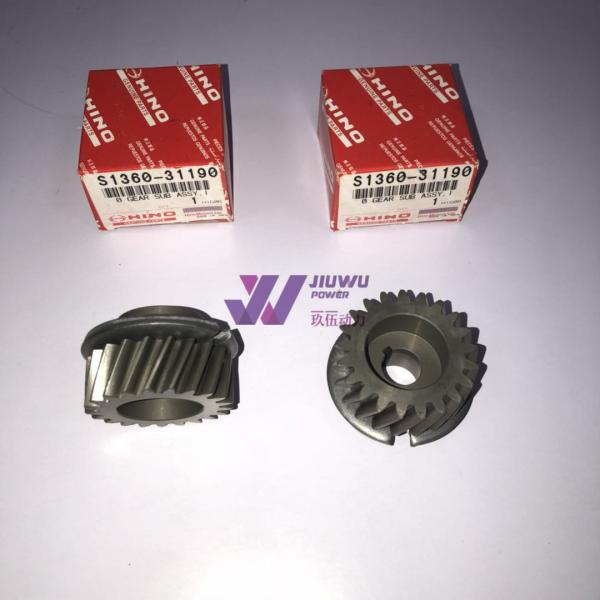 S1360-31190 Injection Pump Gear