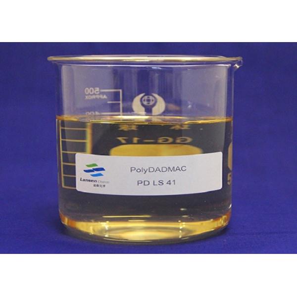Drinking Water Treatment Polydadmac Coagulant Flocculant Agent Fabric Dye Fixing