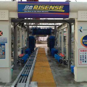 Full Automatic Brush Washing Car Wash Machine Tunnel With Drying System