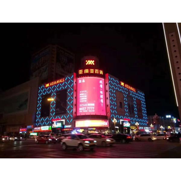 Waterproof IP67 12v 9mm 0.2W Rgb Led String Lights