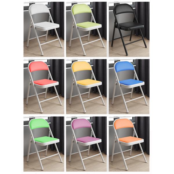 Hospital Living Room Stackable Folding Dining Chair with Colorful Soft PU Leather