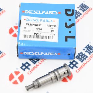 Cheap Fuel Injection Pump Plunger P296 for diesel injector for sale