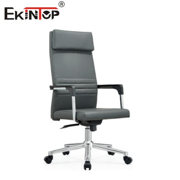 Quality High Back Leather Executive Office Chair With Armrests And Casters wholesale