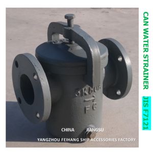 IMPA 872005 CAN WATER FILTERS 5K-65A S-TYPE-CAN WATER STRAINERS BODY-CAST IRON