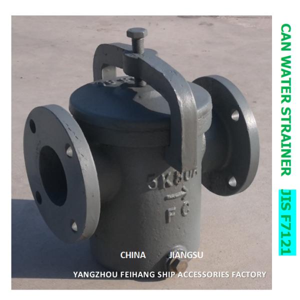 Quality IMPA 872006 SEA WATER FILTERS 5K-80A S-TYPE-CAN WATER STRAINERS BODY-CAST IRON FILTER-STAINLESS STEEL wholesale