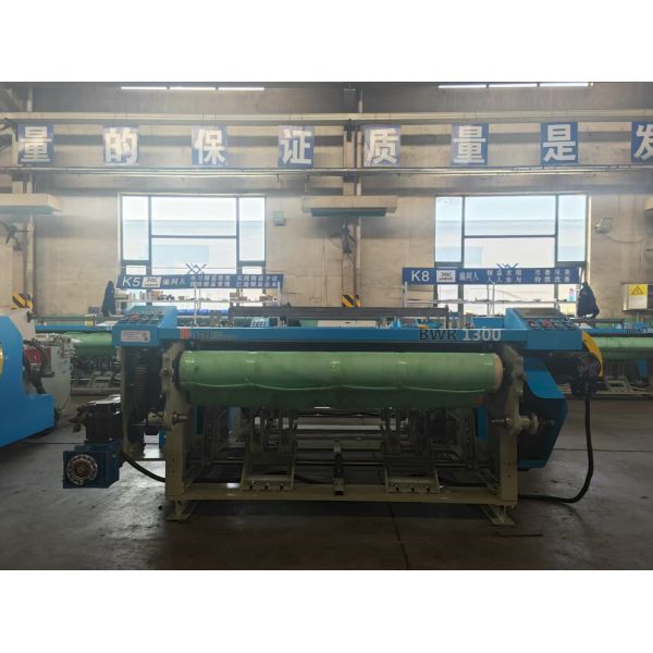 Quality 1300/1600mm Smart Wire Mesh Weaving Machine Easy Operate BWR1300B wholesale