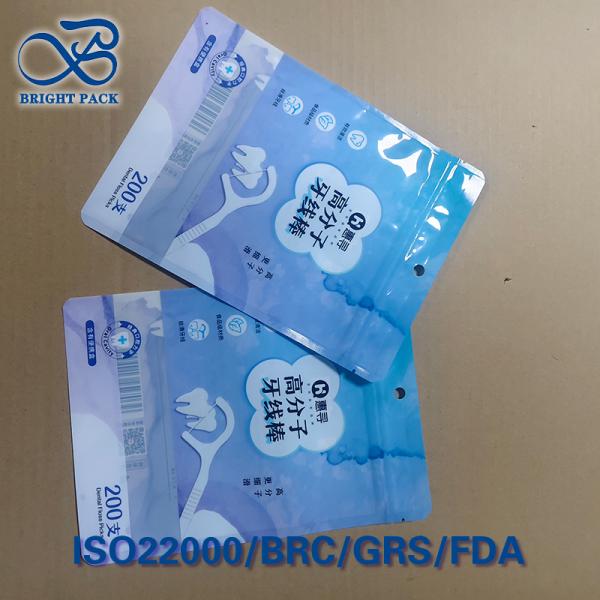 Quality Metallized Tri-Seal Bags For Floss - Aluminum Coating & High-Barrier wholesale