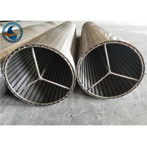 SS Wedge Wire Screen Tube With Perforated Steel Pipe