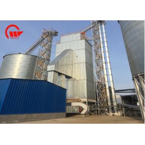 Mixed Flow Corn Dryer Machine 5 - 25 % Drying Rate With Indirect Heating Method