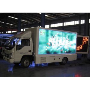 1R1G1B Two Edge Mobile LED Screen Truck Rental RGB LED Display 1500R / Min